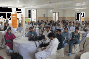 Balochistan TEVTA introduces CBT in 06 institutes-1