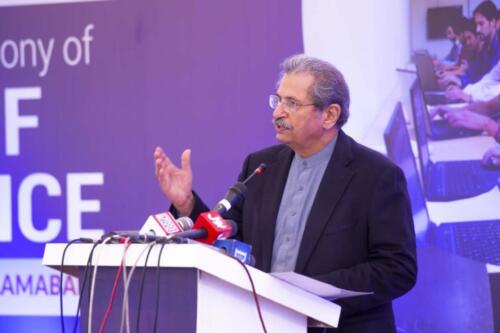 Groundbreaking ceremony of Centre of Excellence in Islamabad-2