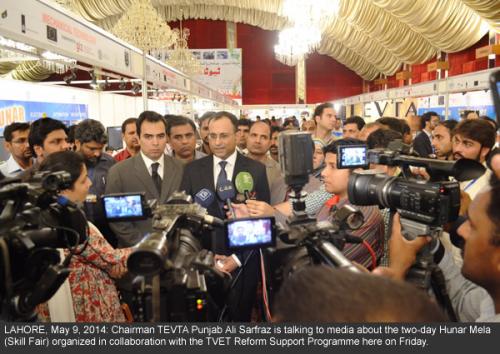 Chairman TEVTA Ali Sarfraz speaking to media