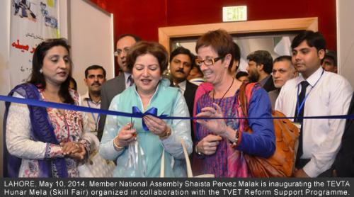 National Assembly Shaista Pervez Malak