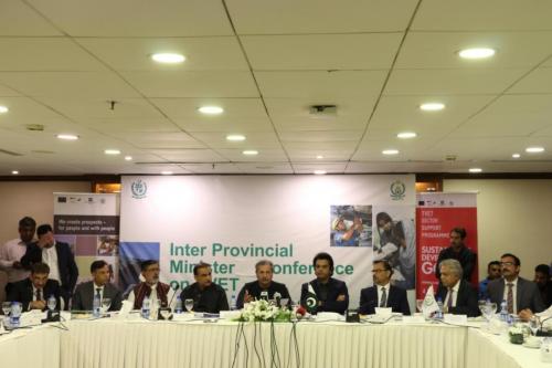 Inter Provincial Minister Conference